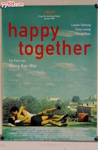 办证网上怎么办