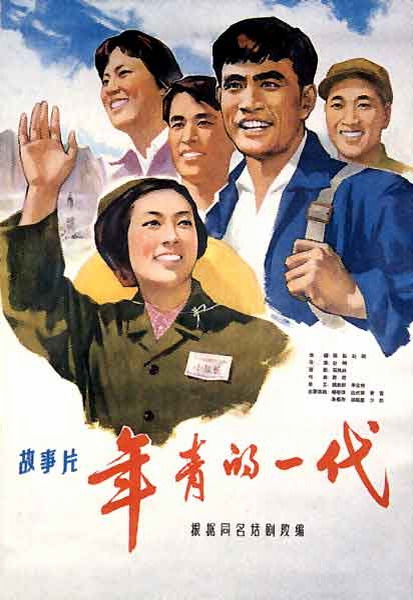 办理广岛文教大学毕业证