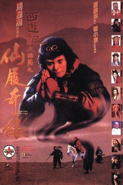 办理假纳罗帕大学文凭毕业证